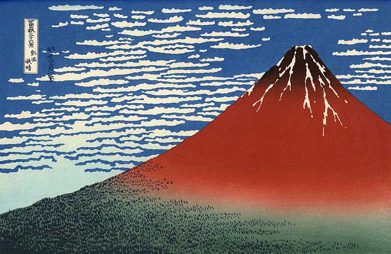 One of Hokusai's paintings of Mount Fuji